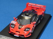 hpi-racing 1/43 マクラーレン F1 GTR 1997 鈴鹿 No.44 ラーク・カラー