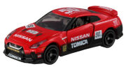 トミカ 1/64 ニッサン GT-R トミカ50周年記念仕様 designed by Nissan