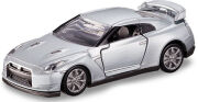 トミカ （トミカプレミアム 17） 1/62 ニッサン GT-R （通常品＋発売記念仕様） セット