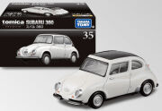 トミカ （トミカプレミアム 35） 1/48 スバル 360 （通常品＋発売記念仕様） セット