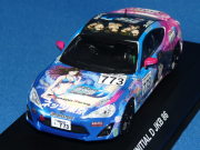京商 1/43 トヨタ 86 頭文字D Kyosho JKB 86 2015 No.773