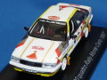 ノレブ 1/43 アウディ 200 クアトロ 1987 モンテカルロ・ラリー No.4