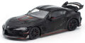 ★予約品★ WorksModel 1/64 DarwinPro Supra （ダーク）