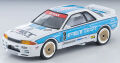 ★予約品★ トミカリミテッドヴィンテージNEO 1/64 FET スポーツ GT-R 1993年仕様 #8