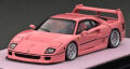 PGM 1/64 フェラーリ F40 （ピンク）