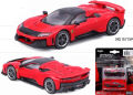 ★予約品★ マイスト 1/64 フェラーリ F80 （カラー2種）