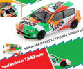 ★予約品★ BM Creations 1/64 ホンダ シビック (EG6) JACCS 1993 JTCC No.14 (RHD)