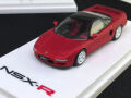 HobbyJapan 1/64 ホンダ NSX Type R (NA1) 1992 カスタムカラー （マットレッドメタ）