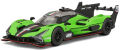 ブラーゴ 1/43 ランボルギーニ SC63 2023 (LMDh)