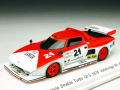 レーヴ 1/43 ランチア ストラトス ターボ Gr.5 1976 6h ヴァレルンガ No.21