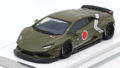 OneModel 1/64 Liberty Walk LB☆WORKS ウラカン LP610 （グリーンファイター）