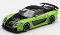 ★予約品★ MiniGT 1/64 マツダ RX-7 Veilside Fortune7 （グリーン） （ハンドル2種）