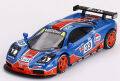 MiniGT 1/64 マクラーレン F1 GTR 1996 24h ル・マン No.33