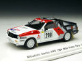レーヴ 1/43 ミツビシ スタリオン 4WD 1984 ミルピステ・ラリー No.200