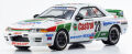 ★予約品★ 京商 (MOTN) 1/64 カストロール スカイライン GT-R (R32) Gr.A 1990 #23 with LED