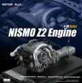 ★予約品★ MotorHelix 1/18 Nismo Z2 Engine