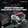 ★予約品★ MotorHelix 1/18 Nissan GT-R nismo (R35) Special Edition 2022 VR38DETT Engine