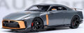 ★予約品★ オートアート 1/18 ニッサン GT-R50 by Italdesign （カラー5種）