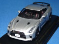 カーネル 1/43 ニッサン GT-R (R35) Track Edition engineered by nismo 2017 （アルティメイトメタルシルバー） 限定300台