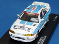 ★グランドライン ”スカイライン GT-R (R32) Gr.A FET Sports No.8” プレゼント・キャンペーン実施中です！！