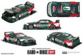 ★予約品★ MiniGT 1/64 ニッサン スカイライン GT-R (R32) KHTC V1 (RHD)