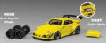 CM Model （インドネシア限定） 1/64 ポルシェ 993 （イエロー）