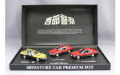 スカイネット 1/43 西部警察 ミニカープレミアムBOX （3台セット） ムービーコレクションNo.30 限定５００BOX