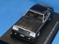 ディズム 1/43 スカイライン HT 2000GT-ES ターボ 1981 後期型 カスタムスタイル （ブラック）