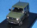 MARK43 1/43 スズキ ジムニー (JB64W) XC （ジャングルグリーン）