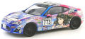 京商 1/64 トヨタ 86 ネッツ東京 JKB86 2015 No.773 （ブルー/ピンク）