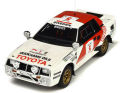 OttO 1/18 トヨタ セリカ ツインカム Gr.B 1984 サファリ・ラリー No.5
