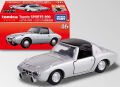 トミカ （トミカプレミアム 46） 1/55 トヨタ スポーツ 800 発売記念仕様 （銀）