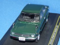 First43 1/43 トヨタ スプリンター トレノ 1972 （グリーン）