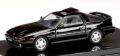 HJ64 1/64 トヨタ スープラ (A70) 2.5GT TwinTurbo Limited サンルーフパーツ付 （ブラックパール）