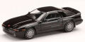 HJ64 1/64 トヨタ スープラ (A70) 3.0GT Turbo A （ブラックパール）
