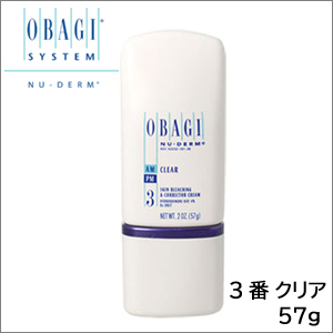 から厳選した OBAGI オバジニューダーム3クリア（57g） 美容液