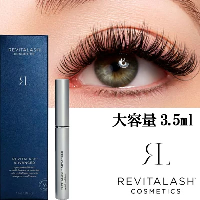 リバイタラッシュ アドバンス Revitalash Advanced 3 5ml