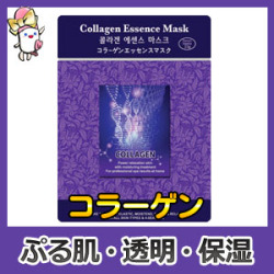 今だけ390円【送料無料】韓国の人気シートマスク3枚セット★《MJ-CARE