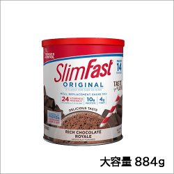 スリムファースト,大容量サイズ,（チョコレート味）,内容量：884g,サプリマート