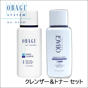 オバジニューダーム,クレンザー,トナー,送料無料,セット,サプリマート本店