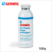 GEHWOL,ゲウォール,フットパウダー,100g