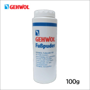 GEHWOL,ゲウォール,フットパウダー,100g