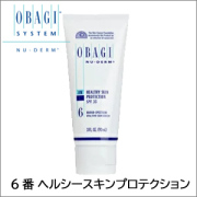 オバジ・OBAGI シリーズ | 人気サプリメント サプリマート本店