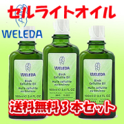 ぽっちゃりした下半身のダイエットサポート ダイエットサプリの通販 人気サプリメント サプリマート本店