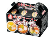 サポート・リンク販促品ベストセレクション　全国ラーメン味自慢３食入