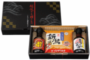 サポート・リンク販促品ベストセレクション　越後からの贈りもの！こだわりの調味料セット