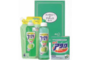 サポート・リンク販促品ベストセレクション　花王ファミリー＆アタック３点セット