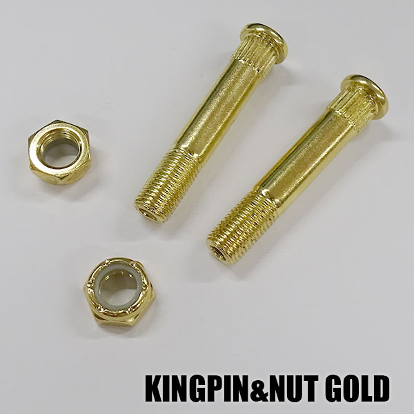 SW オリジナル KING PIN NUTS 中空 キングピン/ナット GOLD/ゴールド HIGHEND/ハイエンドタイプ HOLLOW 軽量 ホロータイプ スケートボード1台分 HARD WARE/ハードウェア スケートボード用パーツ スケボーSK8 クリックポスト対応 [返品、交換及びキャンセル不可]