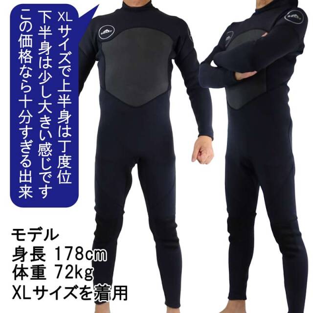 3mm-b-zip-blk-2.jpg?t=