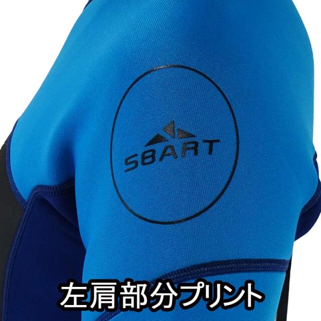 SBART ウェットスーツ メンズ 3ミリ フルスーツ バックジップ